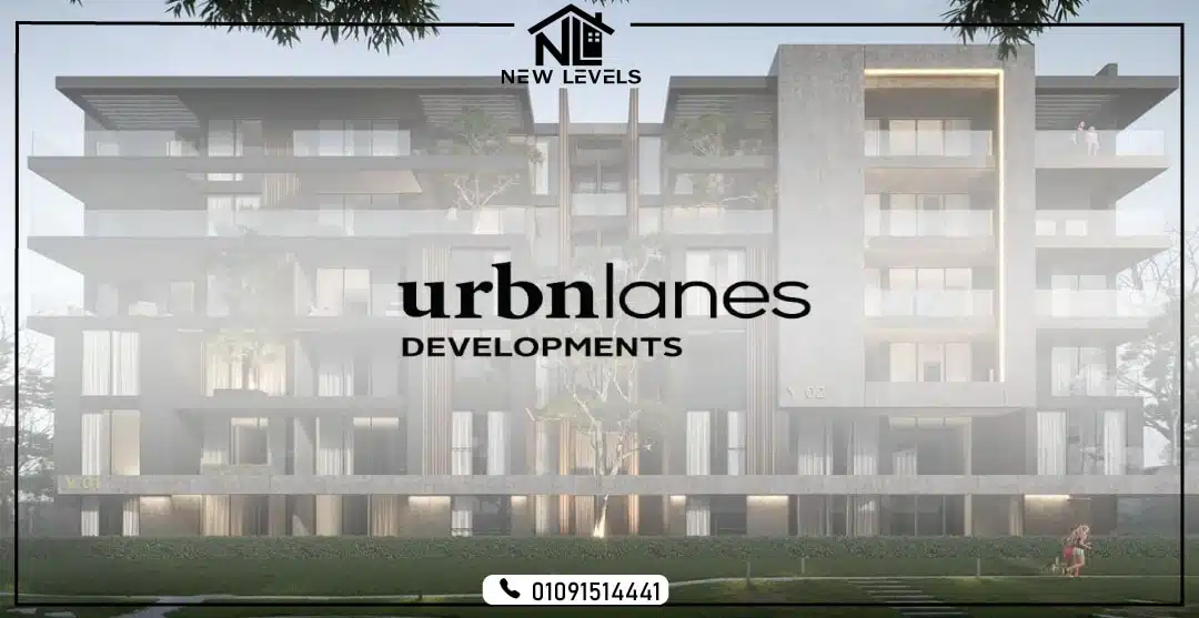 Urbnlanes Developments