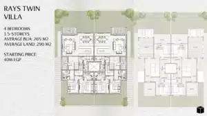 Ogami Ras El Hekma قرية أوجامي رأس الحكمة 4 Ogami Ras El Hekma