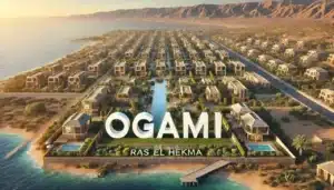 Ogami Ras El Hekma قرية أوجامي رأس الحكمة
