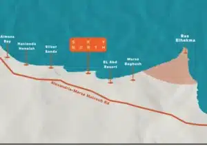 Sky North Coast قرية سكاي نورث الساحل الشمالي 2 Sky North Coast Location
