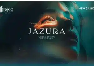 كمبوند جازورا التجمع الخامس Jazura New Cairo