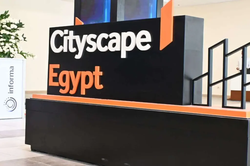 معرض سيتي سكيب مصر | City Scape Egypt 2025