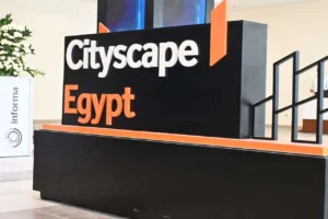معرض سيتي سكيب مصر | City Scape Egypt 2025