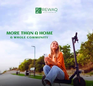 كمبوند رواق ريزيدنس التجمع الخامس Rewaq Residence New Cairo 7 Rewaq Residence New Cairo