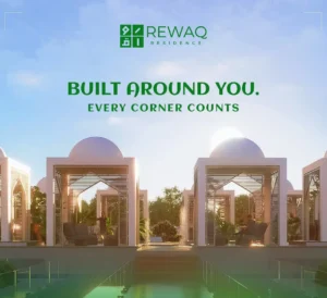 كمبوند رواق ريزيدنس التجمع الخامس Rewaq Residence New Cairo 4 كمبوند رواق ريزيدنس