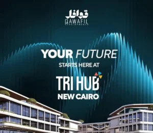 Tri Hub Mall New Cairo مول تري هب التجمع الخامس