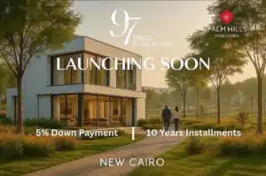 97 Hills New Cairo كمبوند 97 هليز التجمع الخامس 5 97 Hills New Cairo