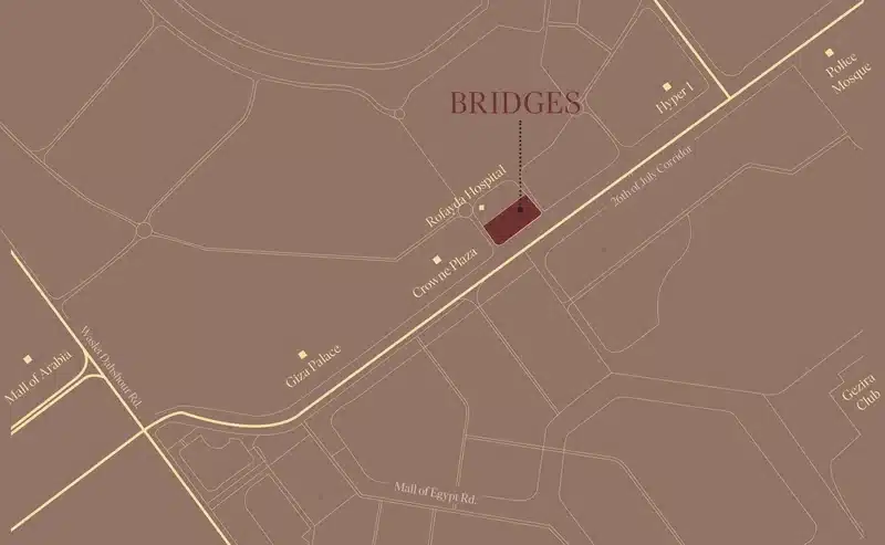 Bridges Mall New Zayed مول بريدجز الشيخ زايد