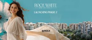 Rock White New Heliopolis كمبوند روك وايت نيو هليوبوليس