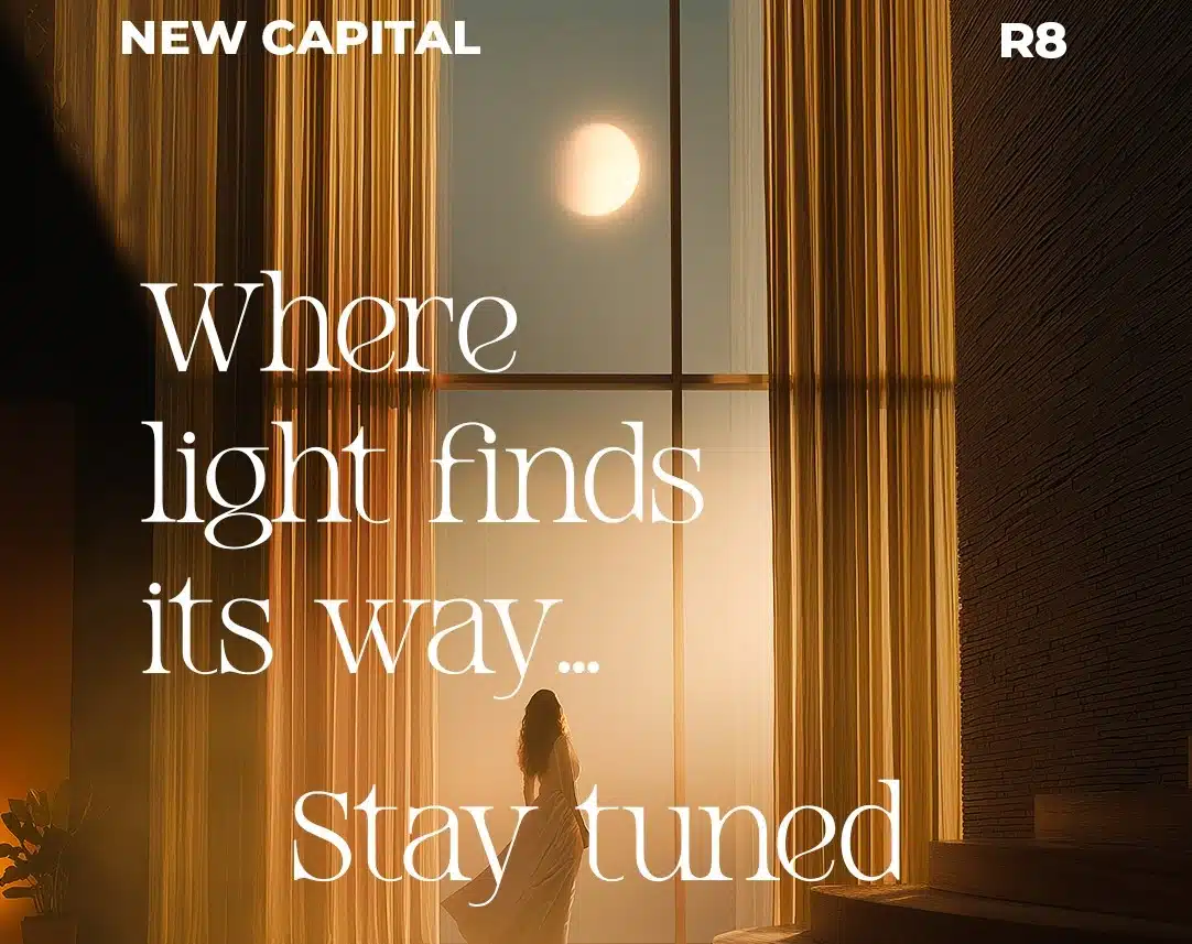UPMOUNT R8 New Capital كمبوند اب ماونت العاصمة الادارية