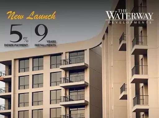 Waterway East New cairo كمبوند ووتر واي ايست التجمع السادس