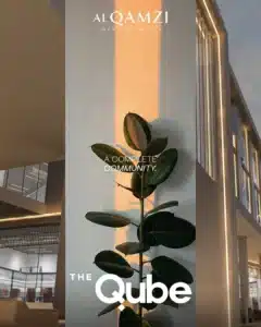 The Qube New cairo مول ذا كيوب القاهرة الجديدة 4 The Qube New cairo