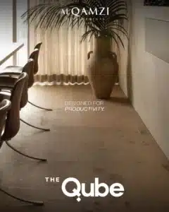 The Qube New cairo مول ذا كيوب القاهرة الجديدة 5 The Qube New cairo