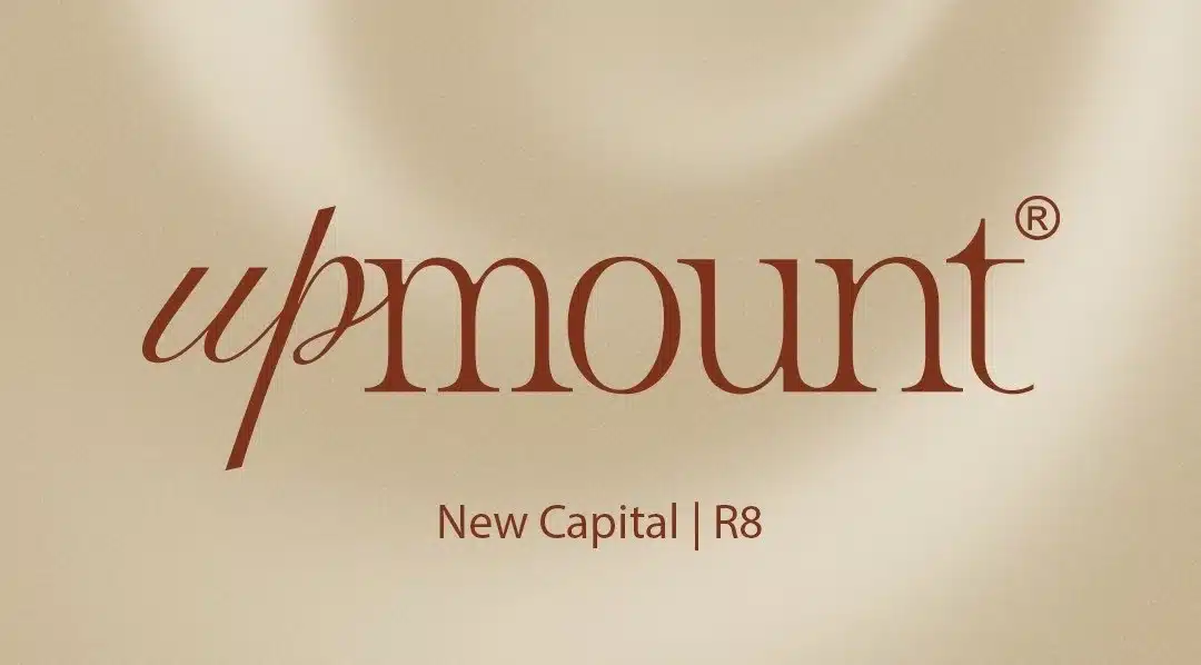 UPMOUNT R8 New Capital كمبوند اب ماونت العاصمة الادارية