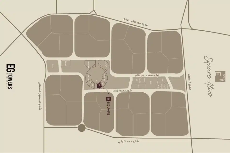 Mall E Square New Cairo مول إي سكوير التجمع الخامس