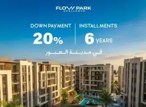 Flow Park Obour City