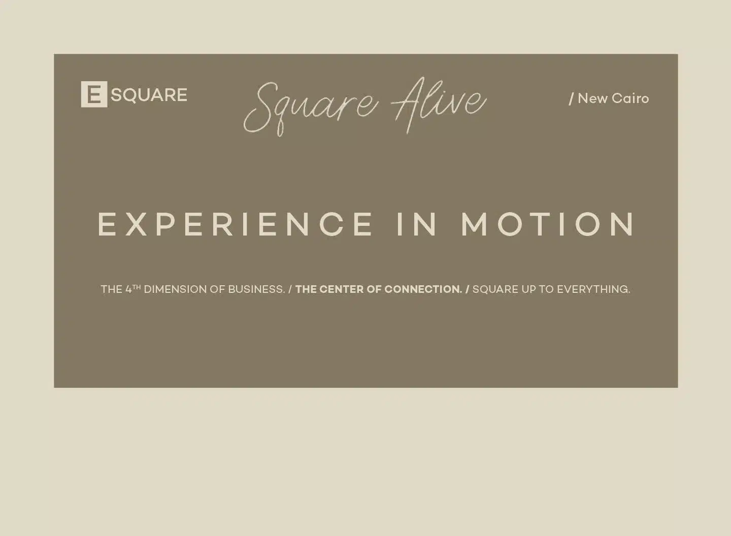 Mall E Square New Cairo مول إي سكوير التجمع الخامس