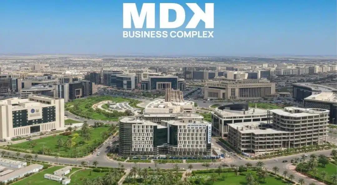 MDK Mall New Capital مول MDk العاصمة الإدارية الجديدة