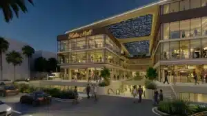 Hala Mall New October هلا مول اكتوبر الجديدة