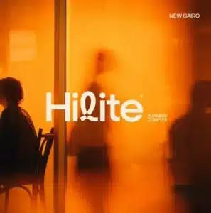Hilite Business Complex New Cairo مول هايليت القاهرة الجديدة