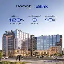 ZaLink Mall New Capital