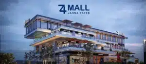 Z4 Mall Janna Zayed ذا فور مول جنة زايد