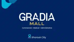 Gradia Mall El Sherouk مول جراديا الشروق