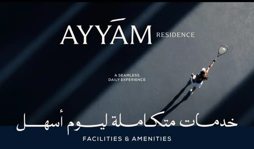 Ayyam R8 New Capital