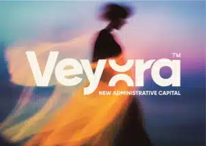 Mall Veyora Hub مول فيورا العاصمة الادارية الجديدة