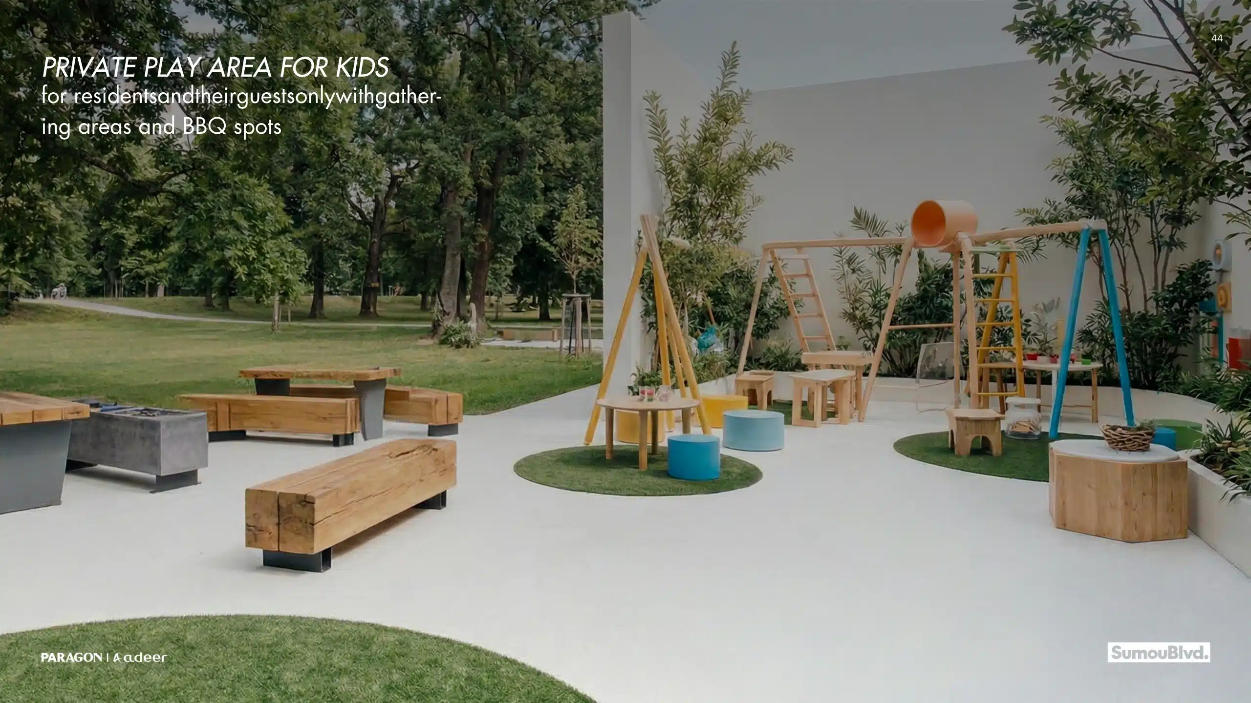 Sumou Boulevard Mostakbal City سمو بوليفارد المستقبل سيتي