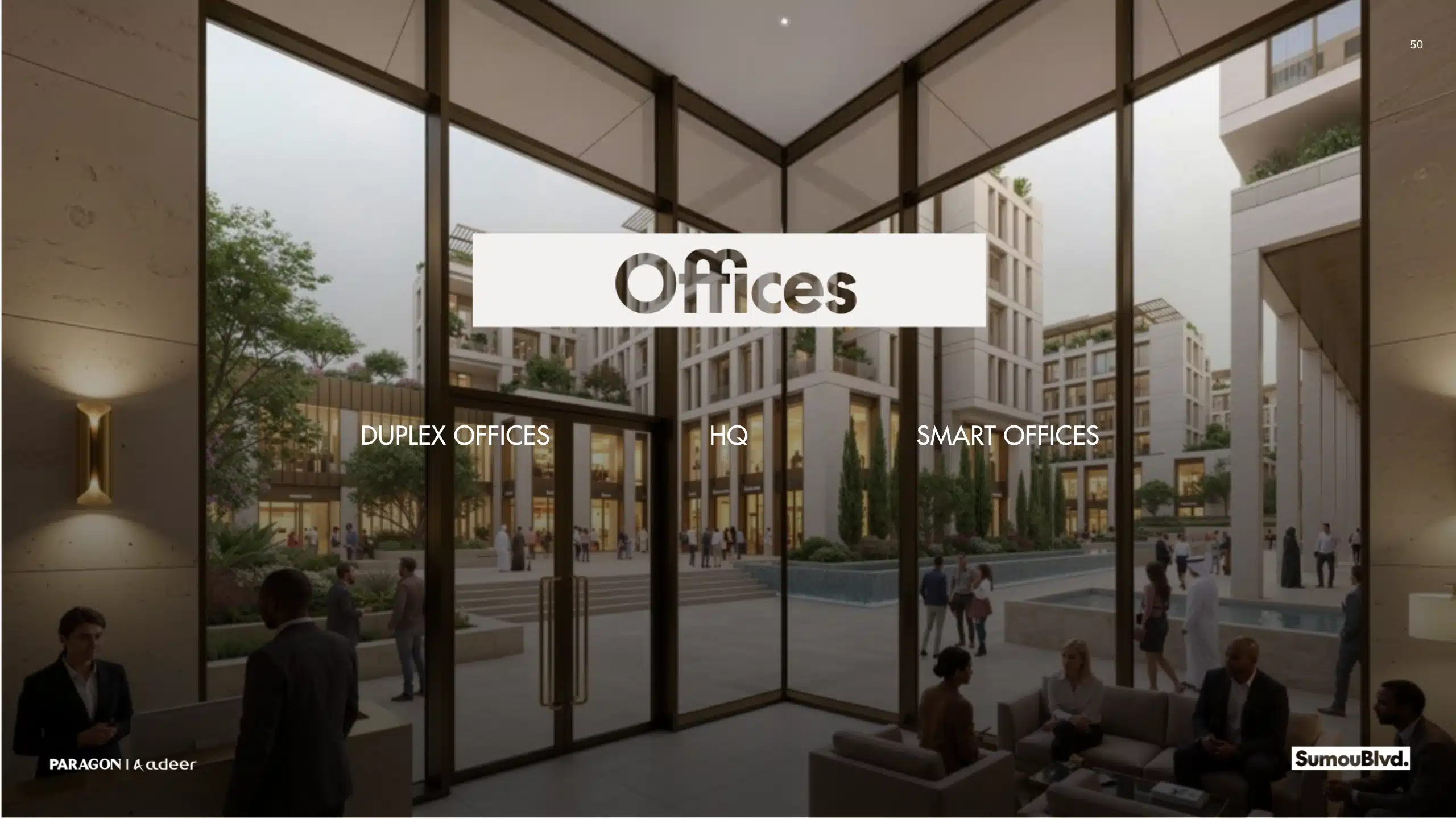 Sumou Boulevard Mostakbal City سمو بوليفارد المستقبل سيتي