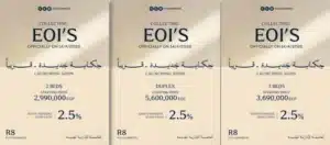 Ayyam R8 New Capital