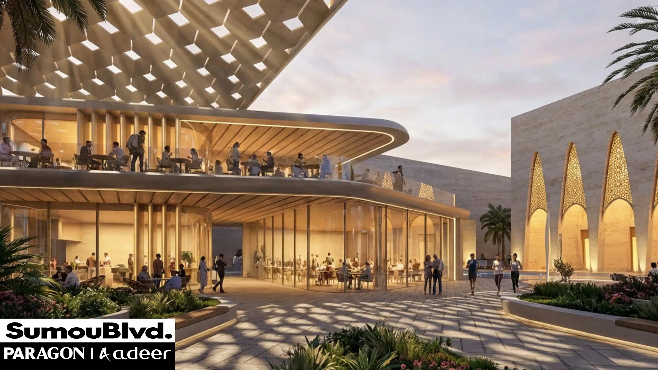 Sumou Boulevard Mostakbal City سمو بوليفارد المستقبل سيتي