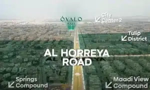 Ovalo Mall El Shorouk Location