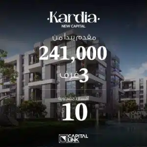 667256573 26482150198108577 5751404226815969309 n