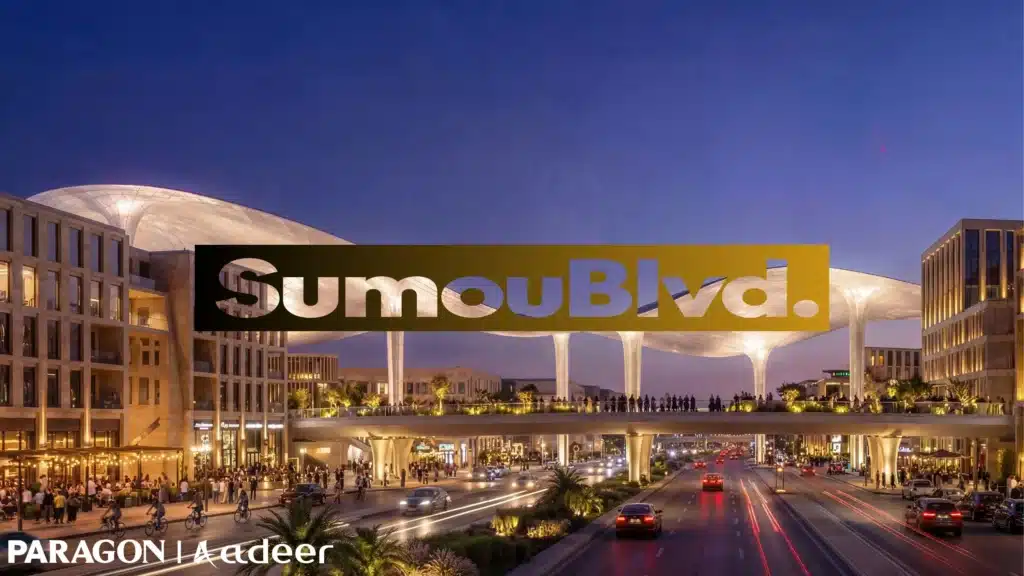 Sumou Boulevard Mostakbal City كمبوند سمو بوليفارد 2026