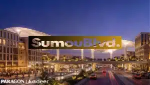 Sumou Boulevard Mostakbal City سمو بوليفارد المستقبل سيتي