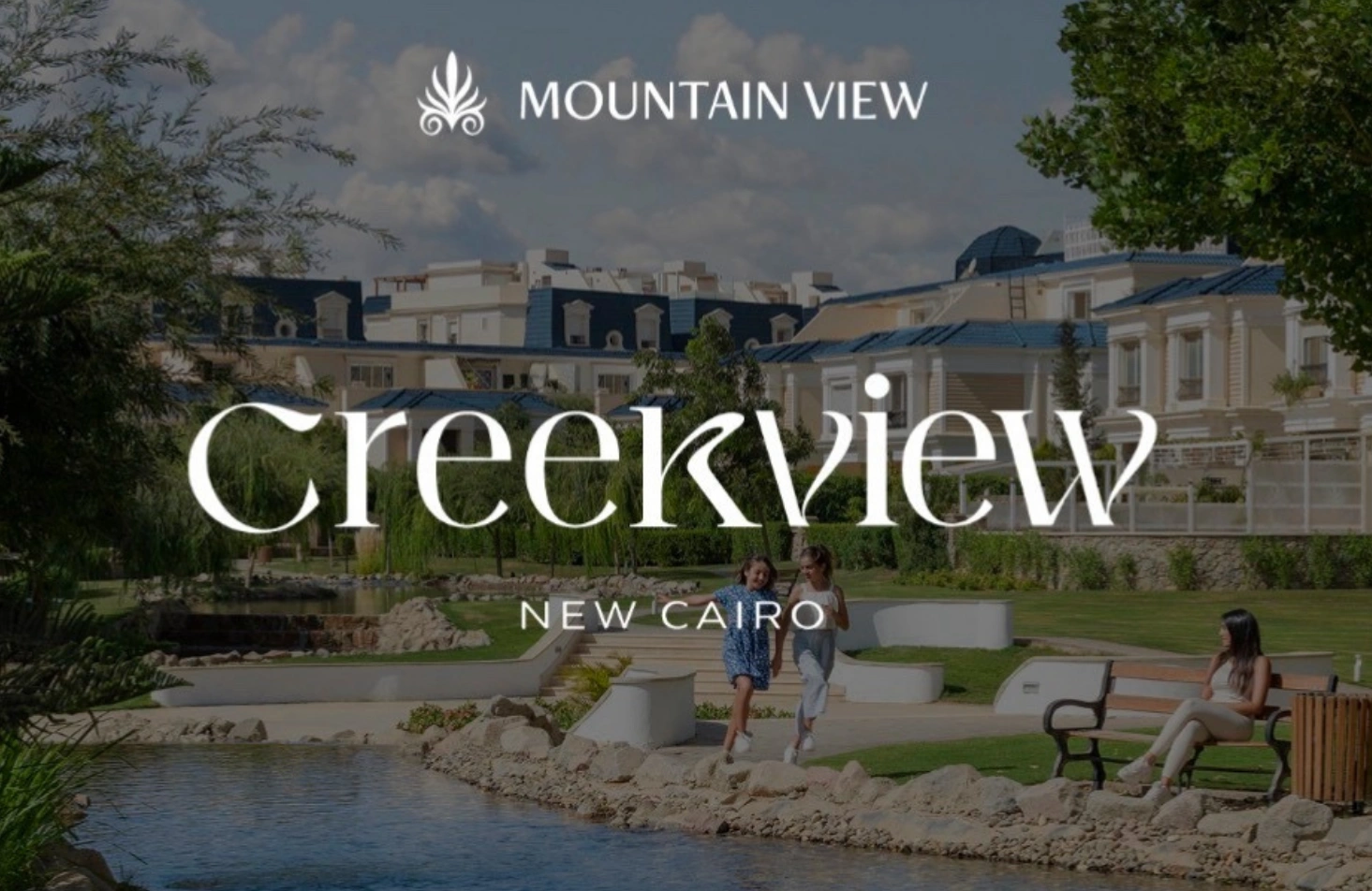 Creek View Mountain View كمبوند كريك فيو ماونتن فيو