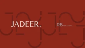 Jadeer R8 New Capital مشروع جدير العاصمة الادارية