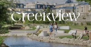 Creek View Mountain View كمبوند كريك فيو ماونتن فيو
