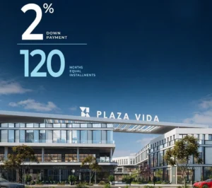 Plaza Vida Mall 6 October مول بلازا فيدا 6 أكتوبر 4 Plaza Vida Mall 6 October