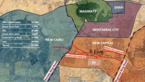 R Five New Capital كمبوند أر فايف العاصمة الادارية 2 R Five New Capital Location