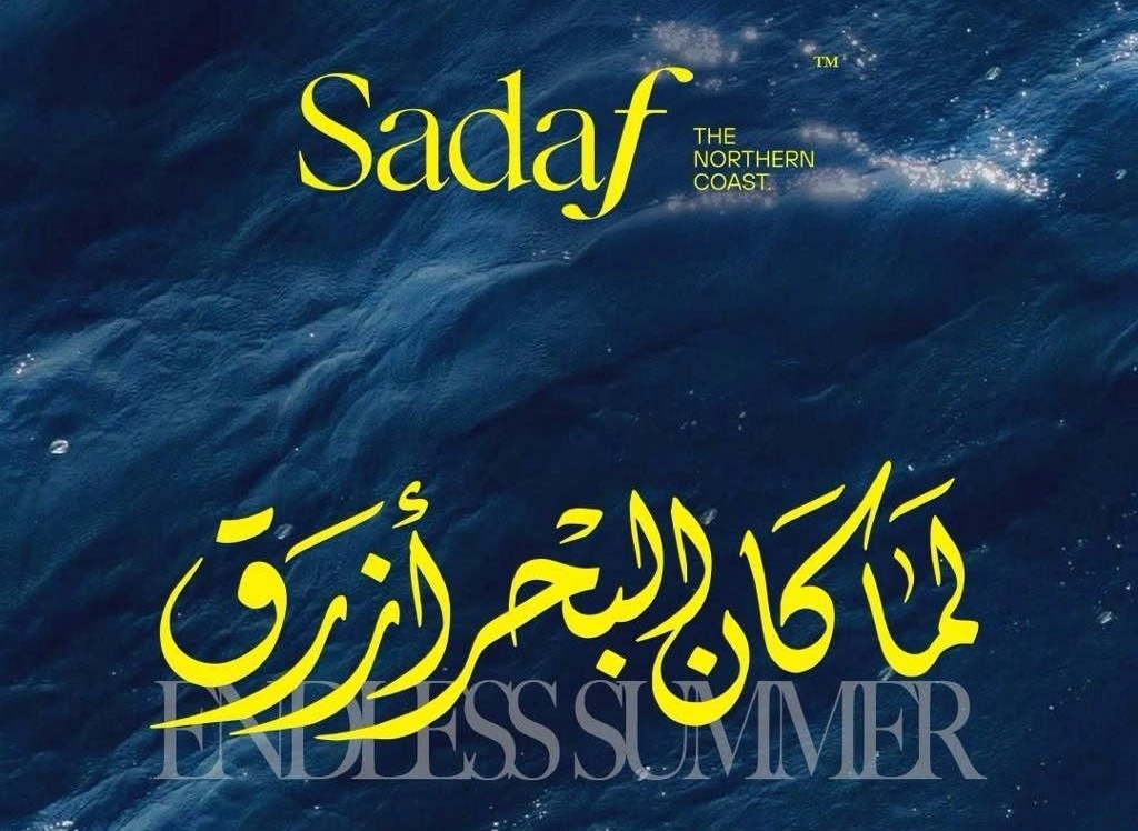 Sadaf North Coast