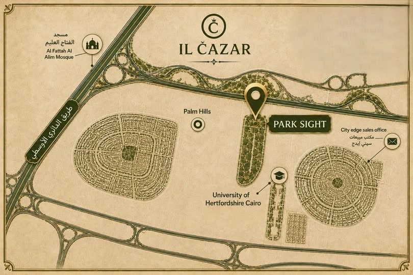 Park Sight New Capital كمبوند بارك سايت العاصمة الإدارية الجديدة