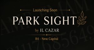 Park Sight New Capital كمبوند بارك سايت العاصمة الإدارية الجديدة