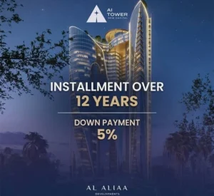 AI Tower Mall New Capital