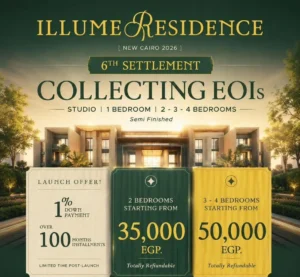 illume residence New Cairo