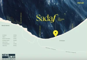 Sadaf North Coast قرية صدف الساحل الشمالي 1 Sadaf North Coast