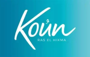 Koun Ras El Hikma قرية كون رأس الحكمة