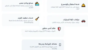 Giza Downtown Towers